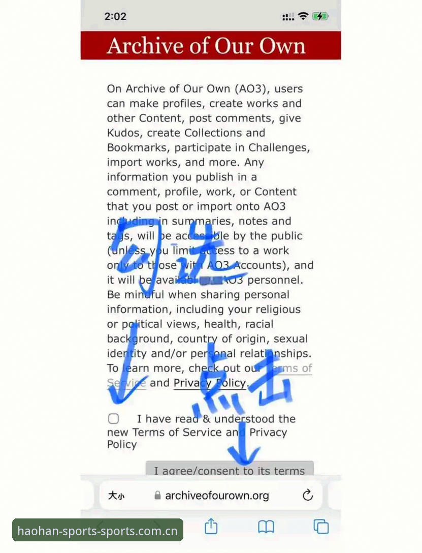 用了三天浩瀚体育V3，我把旧版数据迁移踩过的坑都记下来了