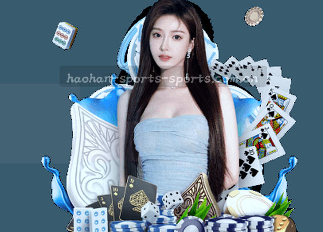 服务地图移动端数据中心